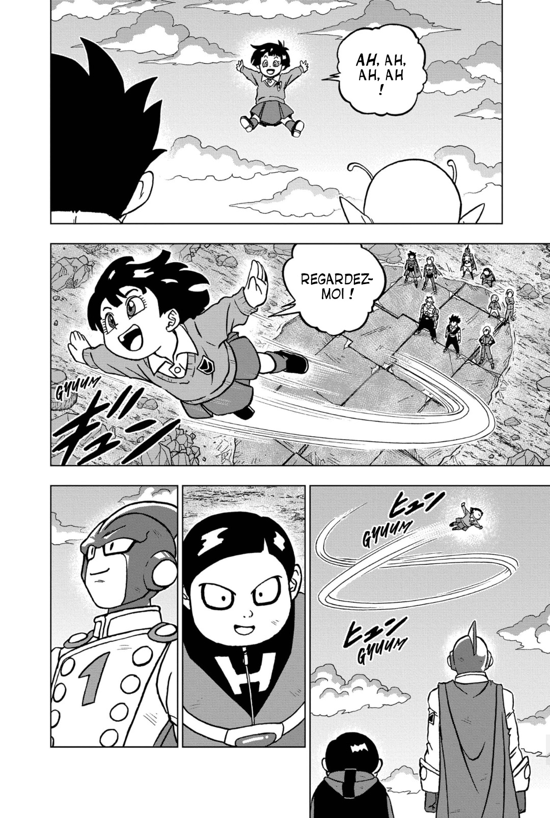  Dragon Ball Super 100 Page 32